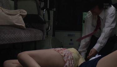 Forced Asian Bus Hd
