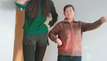 Tall Asian Girl Porn
