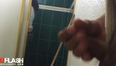 Dick Bathroom