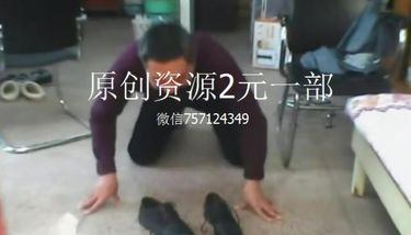 chinese daddy porn gay videos