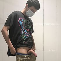 gangaboi