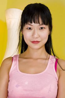 Niya Yu