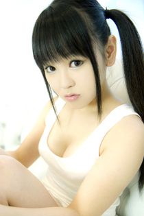 Koyuki Ono