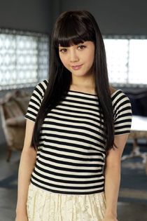 Rei Mizuna