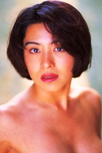 Mari Misato