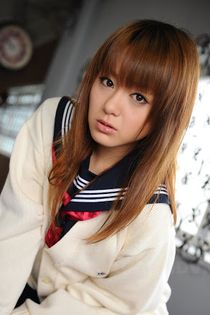 Rui Natsukawa