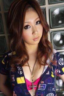 Rika Aina