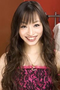 Riku Shiina
