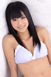 Chika Ishihara