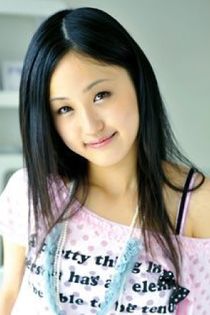 Ai Wakana