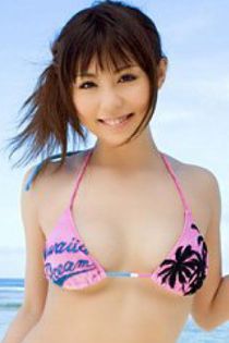 Aya Hirai