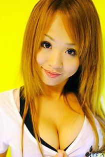 Karen Yuuki
