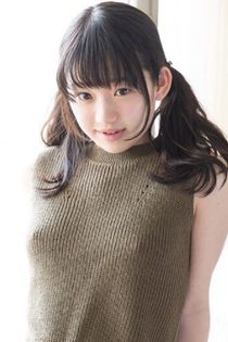 Himekawa Yuuna